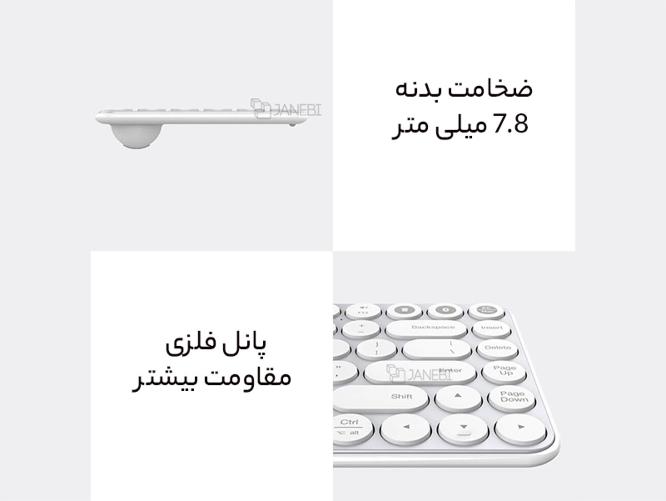 کیبورد بی سیم شیائومی Xiaomi the MIIIW MWXKT01 Air 85 Bluetooth Dual-mode Mini Keyboard