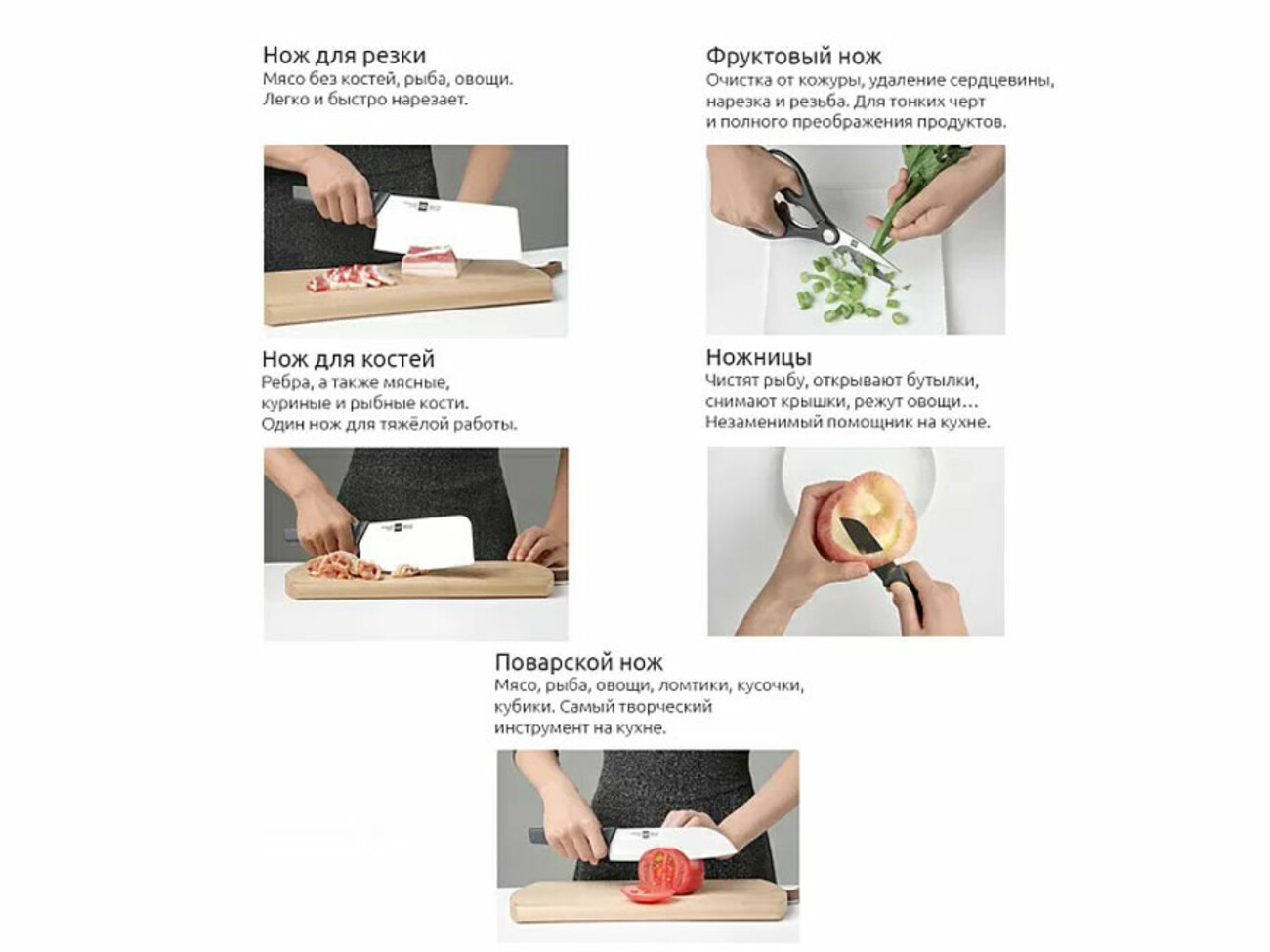 ست 5 تایی چاقو آشپزخانه شیائومی Xiaomi Huo Hou Fire Youth Edition Kitchen Knife Set