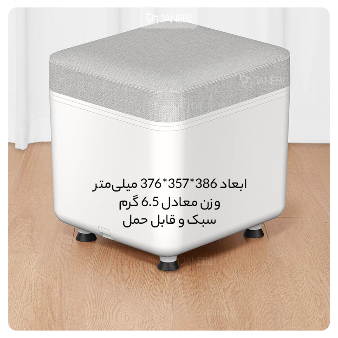 شستشو دهنده و ماساژور هوشمند پا شیائومی HITH Smart Foot Bath X5