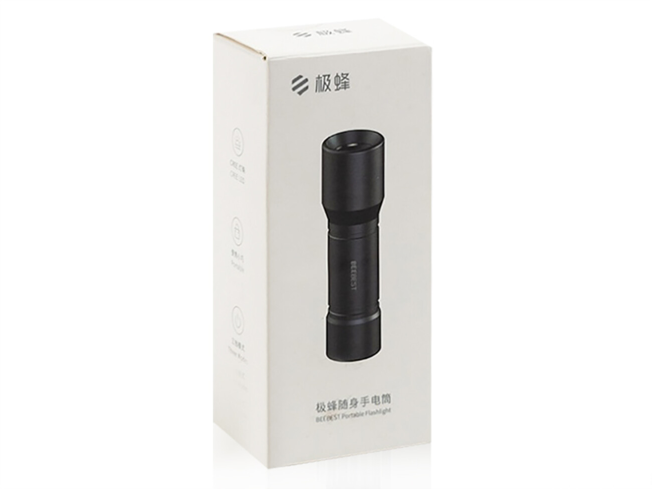 چراغ قوه شیائومی Xiaomi BEEBEST Polar Bee Portable F1