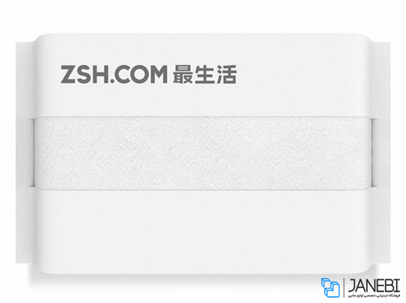 حوله شیائومی  ZSH.COM