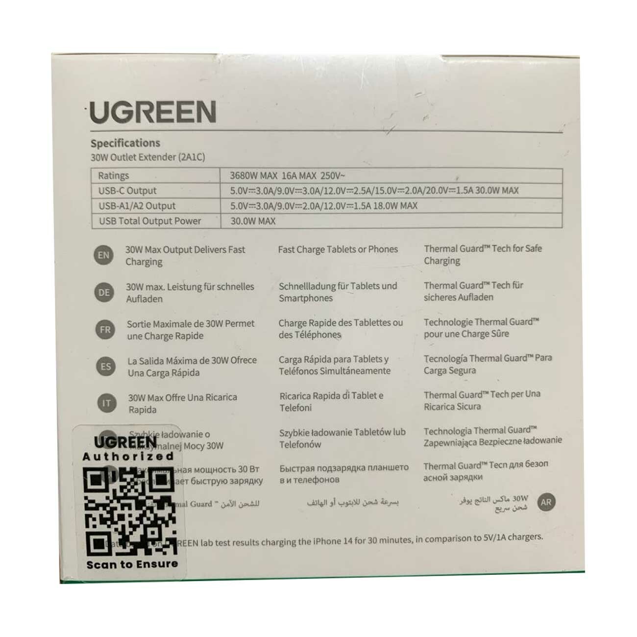چندراهی برق و شارژر دیواری یک سوکت، یک USB-C و دو یو‌اس‌بی 30 وات یوگرین