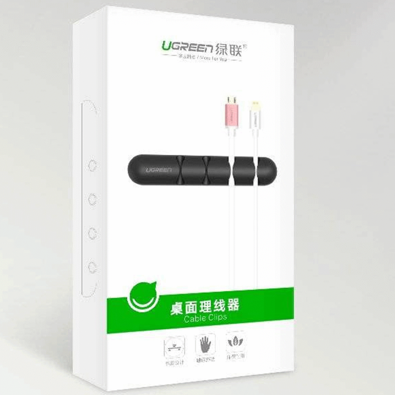 خرید نگهدارنده کابل یوگرین
