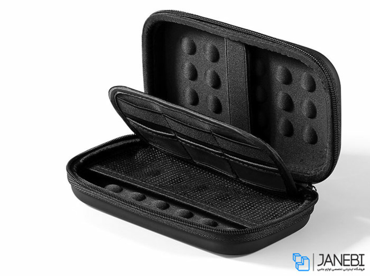 کیف محافظ هارد اکسترنال یوگرین Ugreen Hard Disk Case