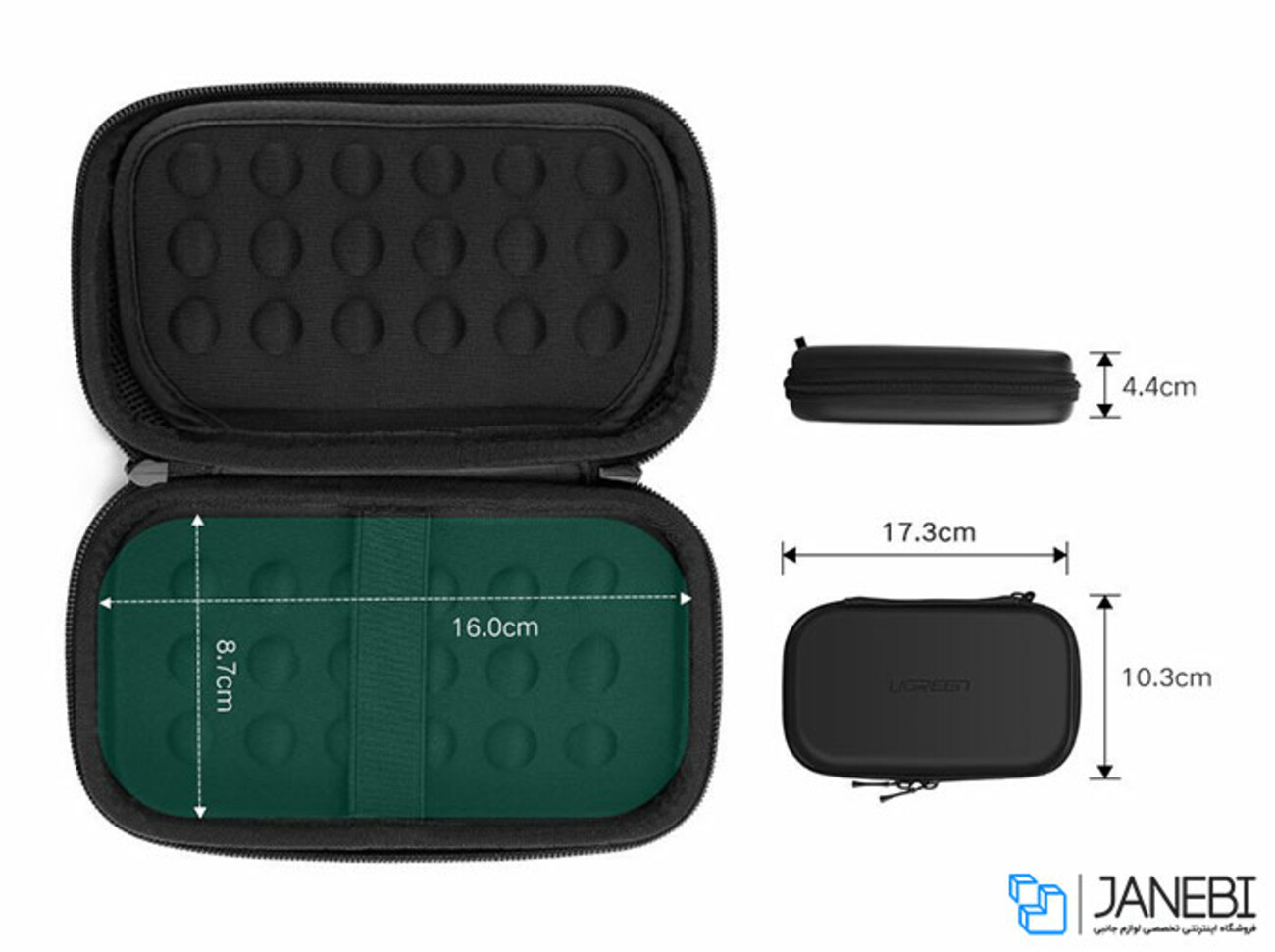 کیف محافظ هارد اکسترنال یوگرین Ugreen Hard Disk Case