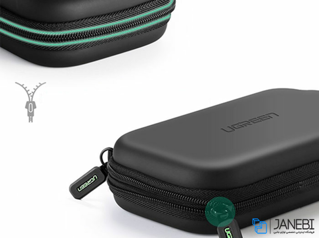 کیف محافظ هارد اکسترنال یوگرین Ugreen Hard Disk Case