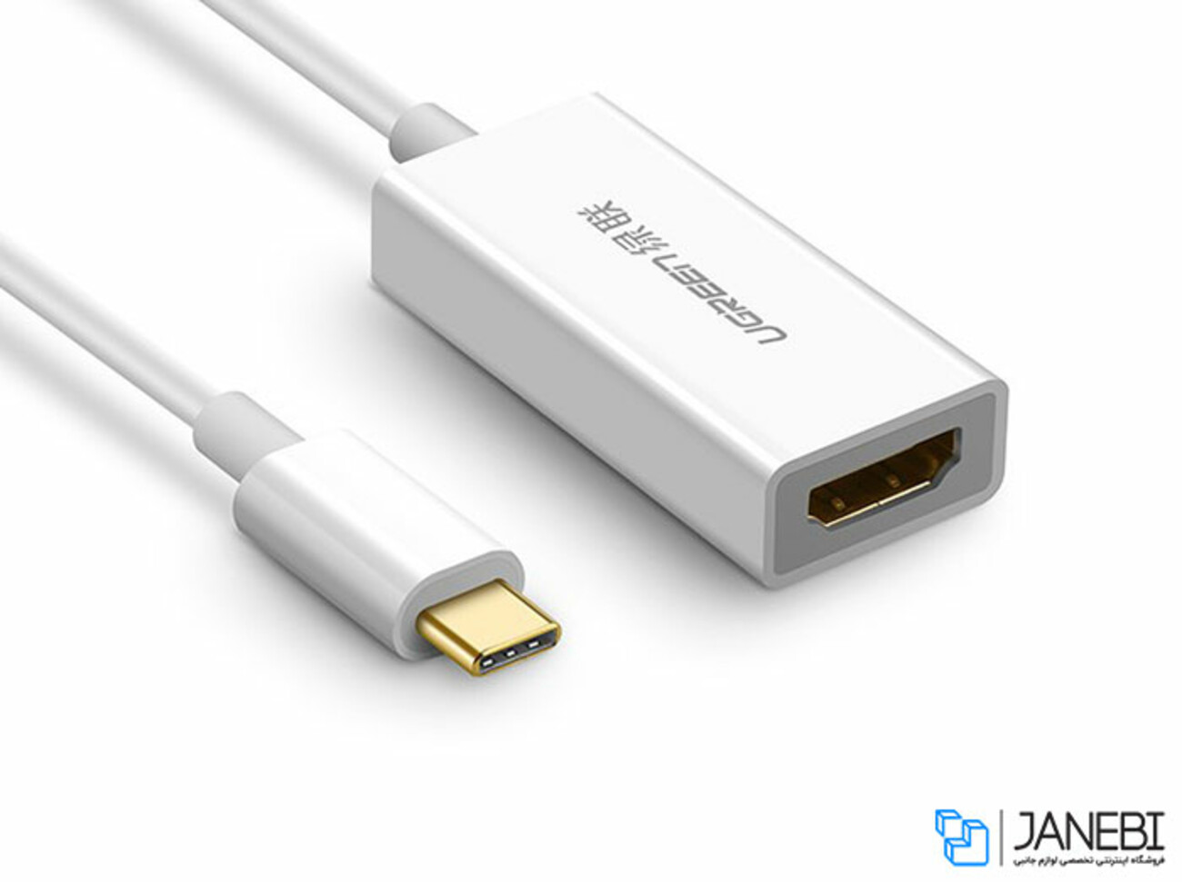 مبدل تایپ سی به اچ دی ام آی یوگرین Ugreen USB-C To HDMI Adapter