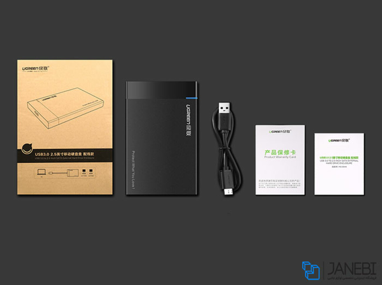 باکس تبدیل هارد داخلی به هارد اکسترنال یوگرین Ugreen USB 3.0 To 2.5 Inch Sata External Hard Drive Enclosure
