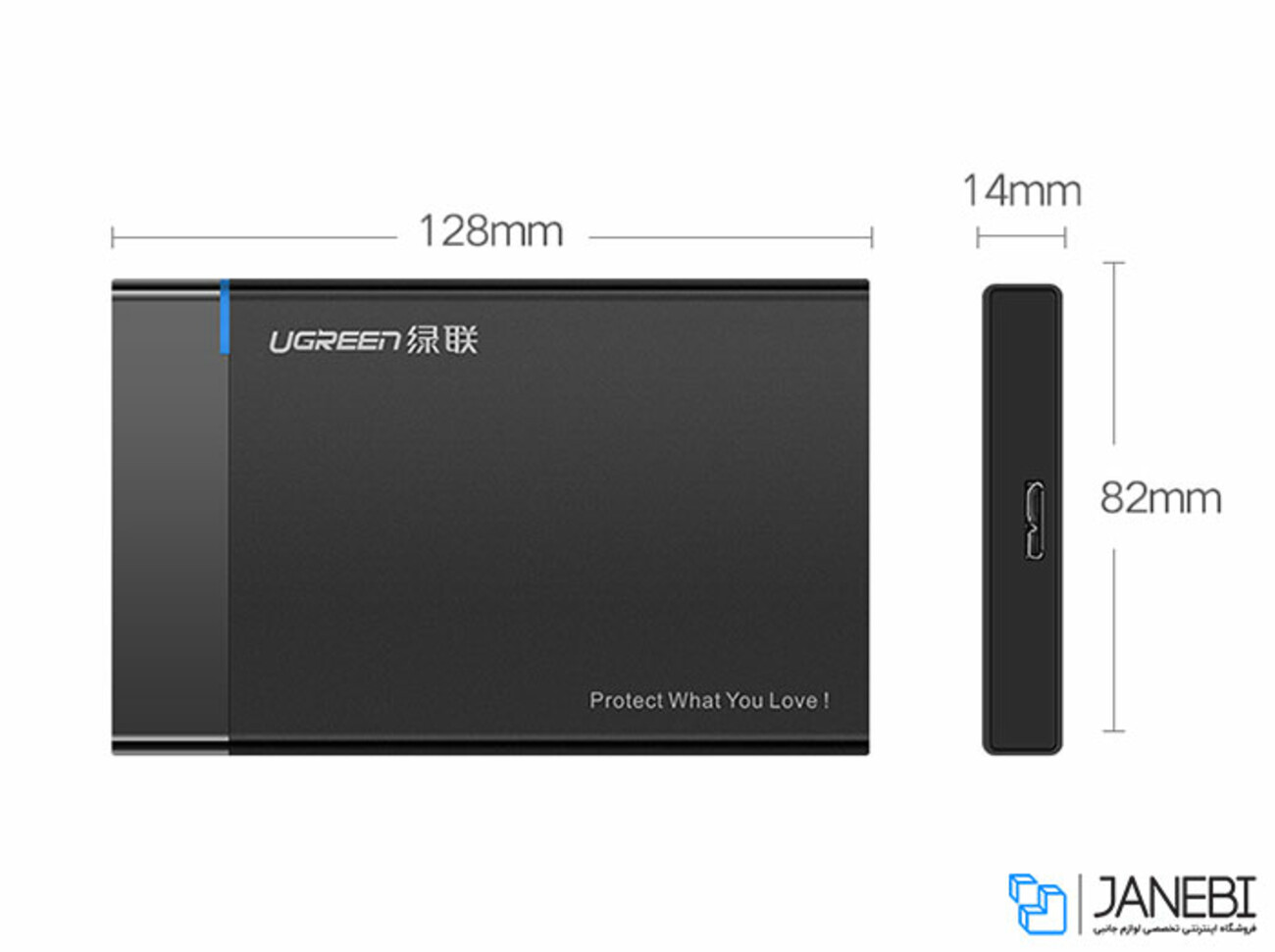 باکس تبدیل هارد داخلی به هارد اکسترنال یوگرین Ugreen USB 3.0 To 2.5 Inch Sata External Hard Drive Enclosure