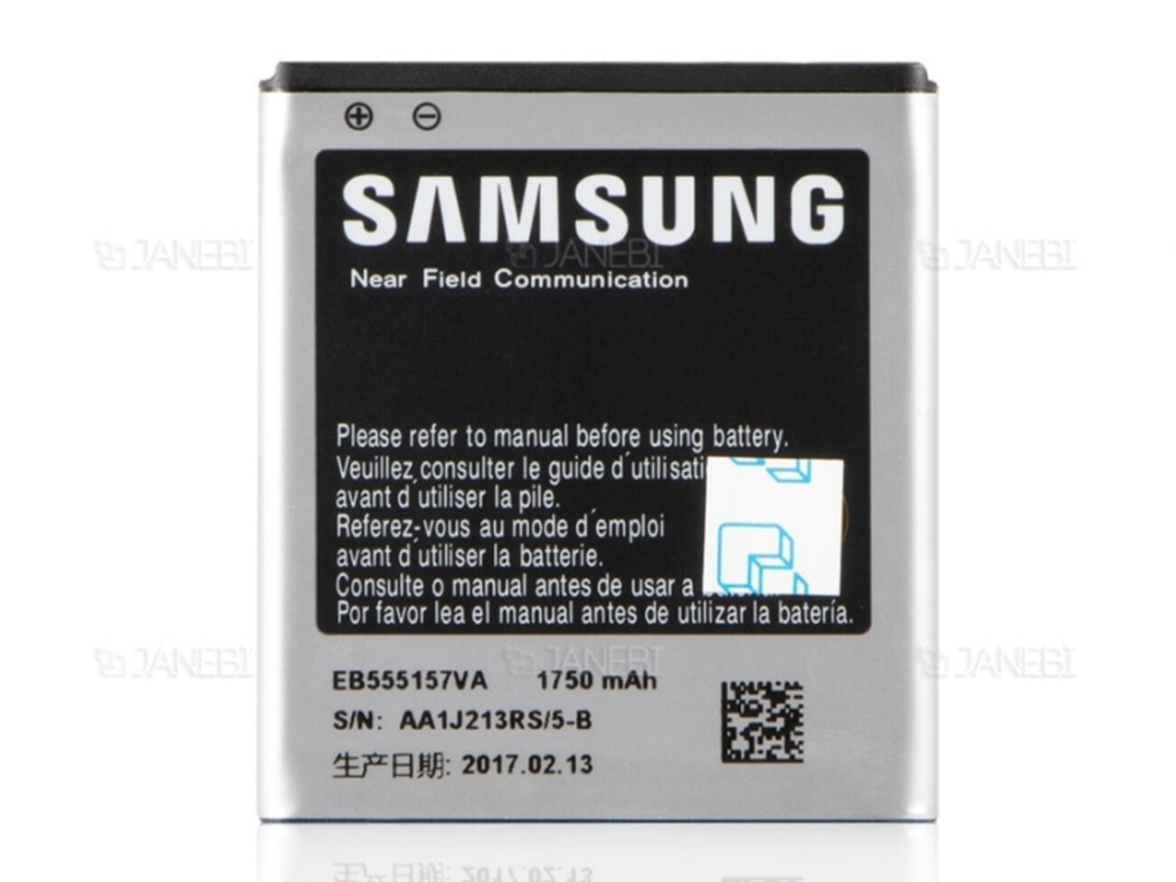 باتری اصلی سامسونگ Samsung i997 Infuse 4G EB555157VA Battery