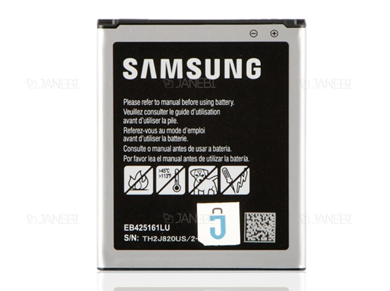 باتری اصلی سامسونگ  Samsung Battery S3 Mini -Ace 2