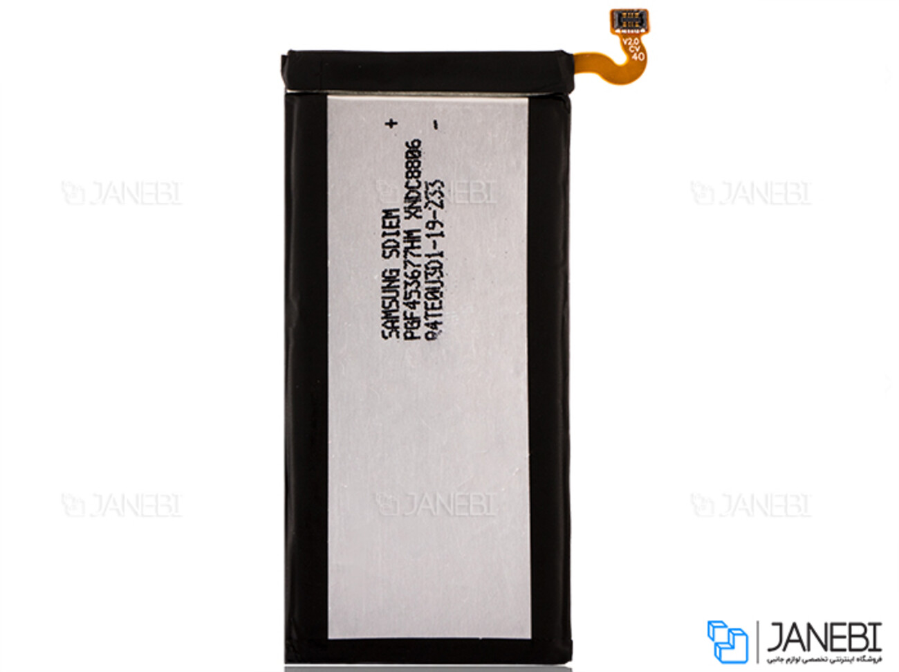 باتری اصلی Samsung Galaxy A3