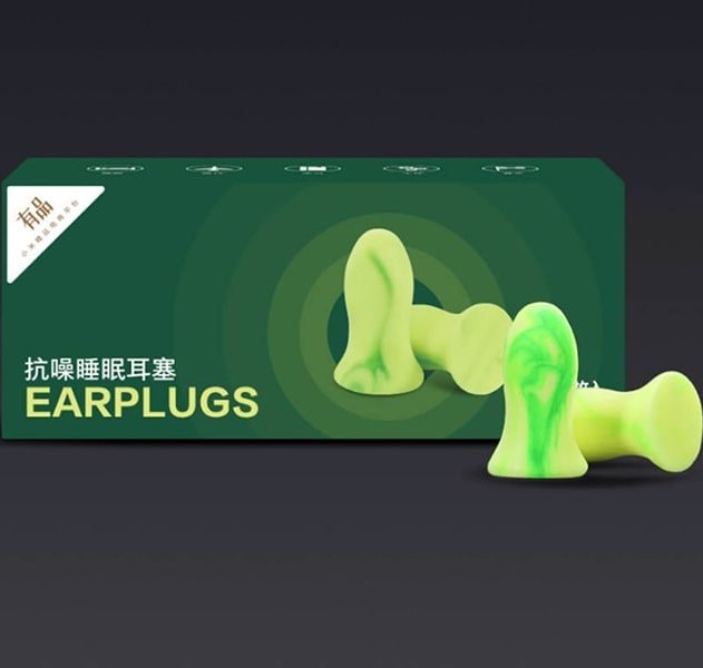 گوش گیر خواب ضد نویز شیائومی Xiaomi youpin Anti-noise sleep earplugs EARPLUGS