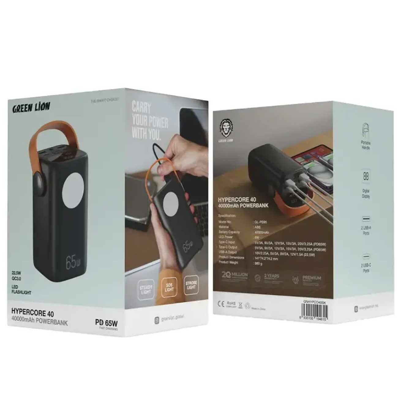 فروش پاوربانک قدرتمند 40000 میلی‌آمپر 65 وات Type-C و USB گرین‌لاین