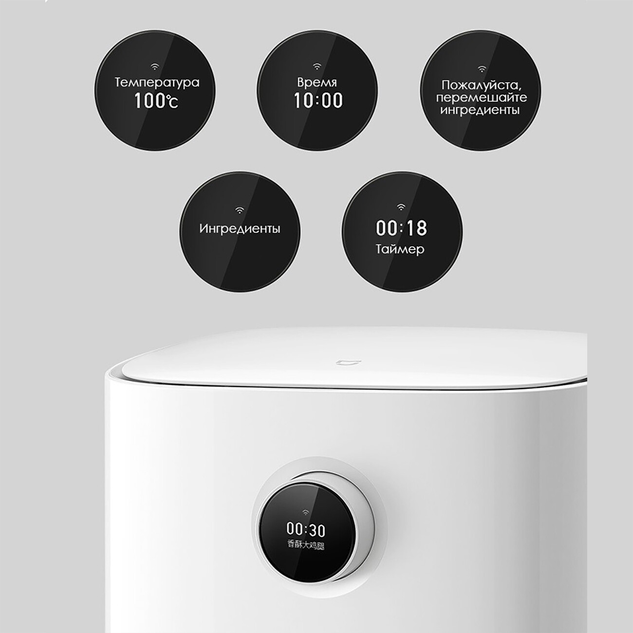 قیمت هواپز و سرخ کن هوشمند 3.5 لیتر 1500 وات شیائومی