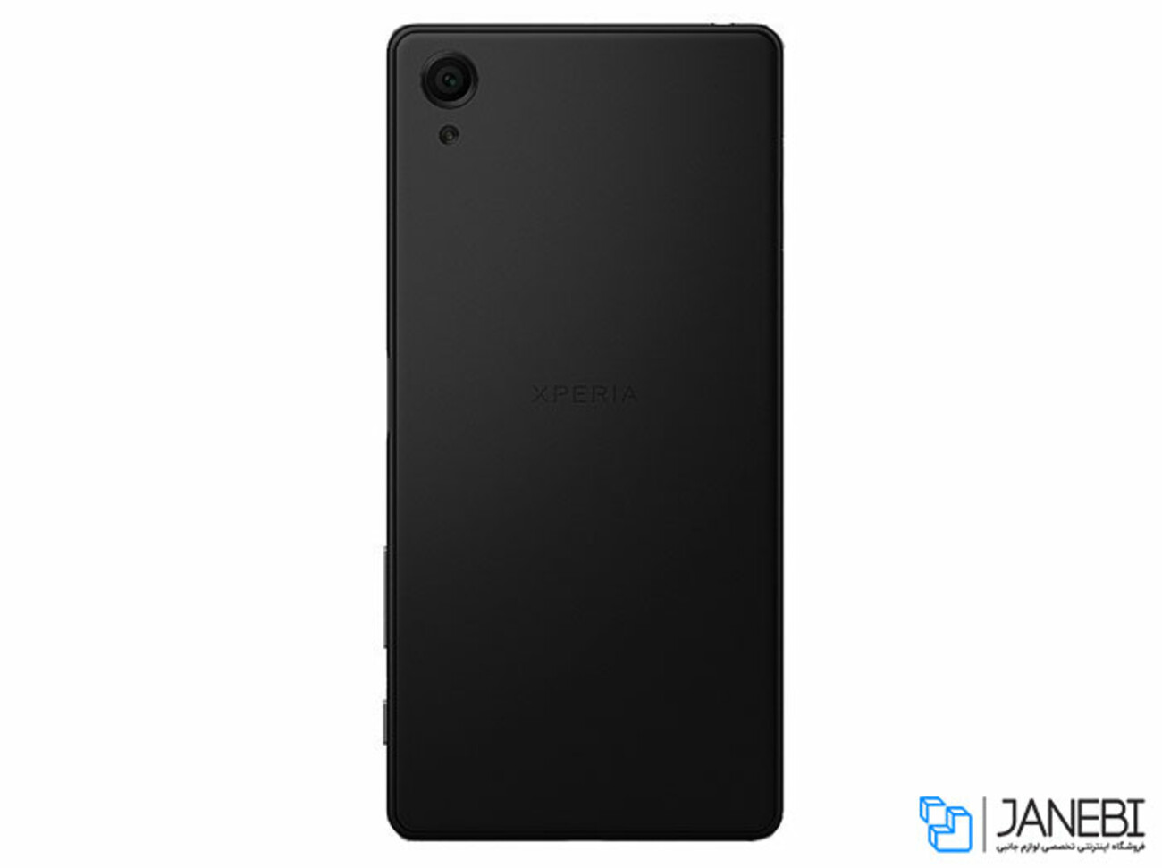 درب پشت Sony Xperia X