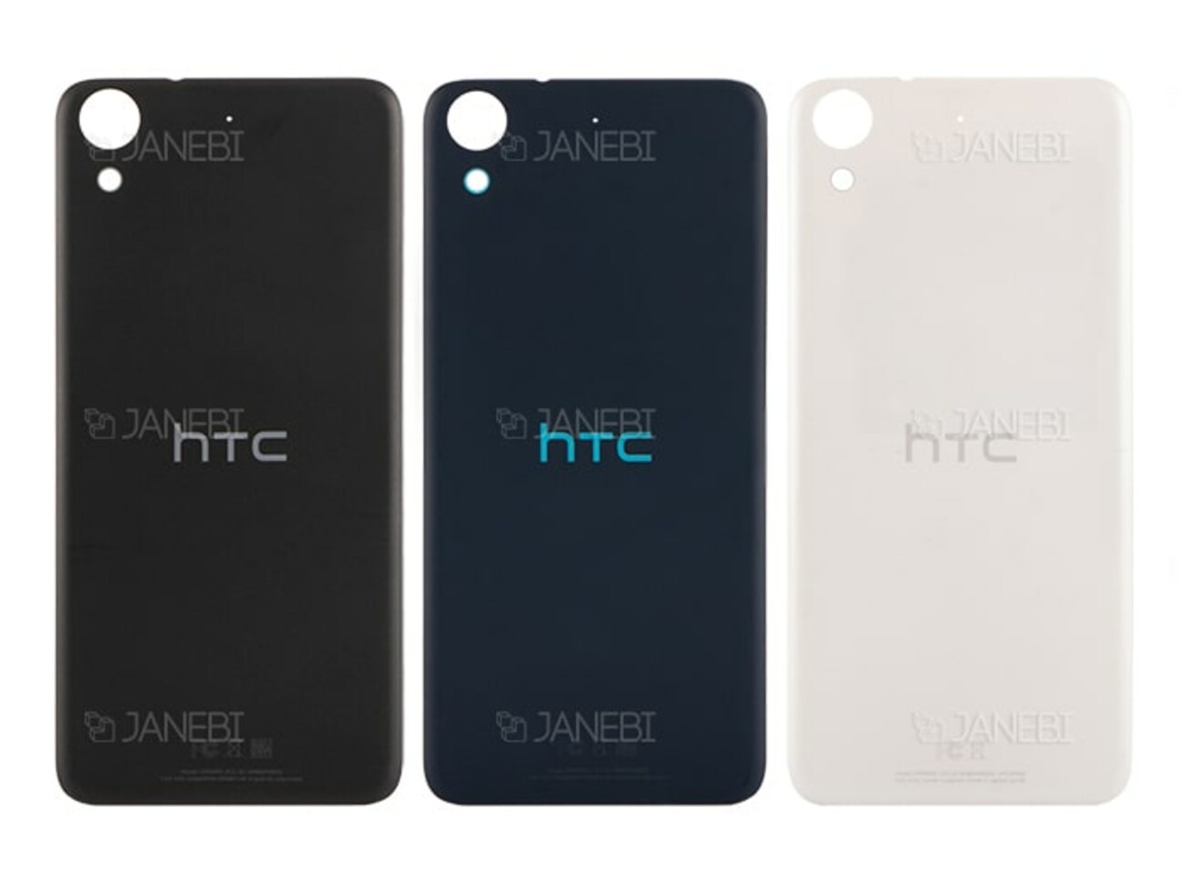 درب پشت HTC Desire 626