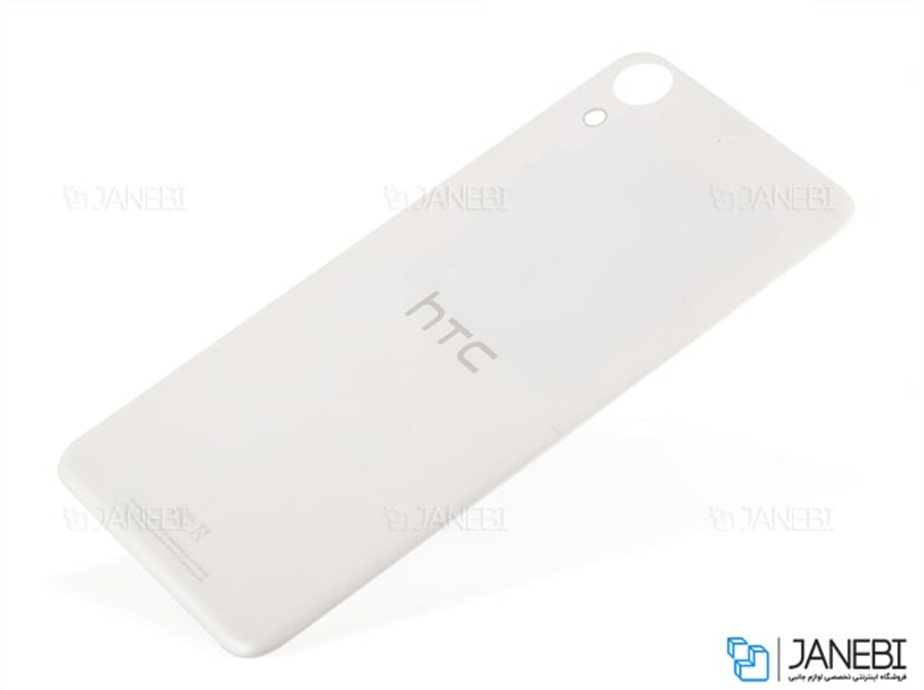 درب پشت HTC Desire 626