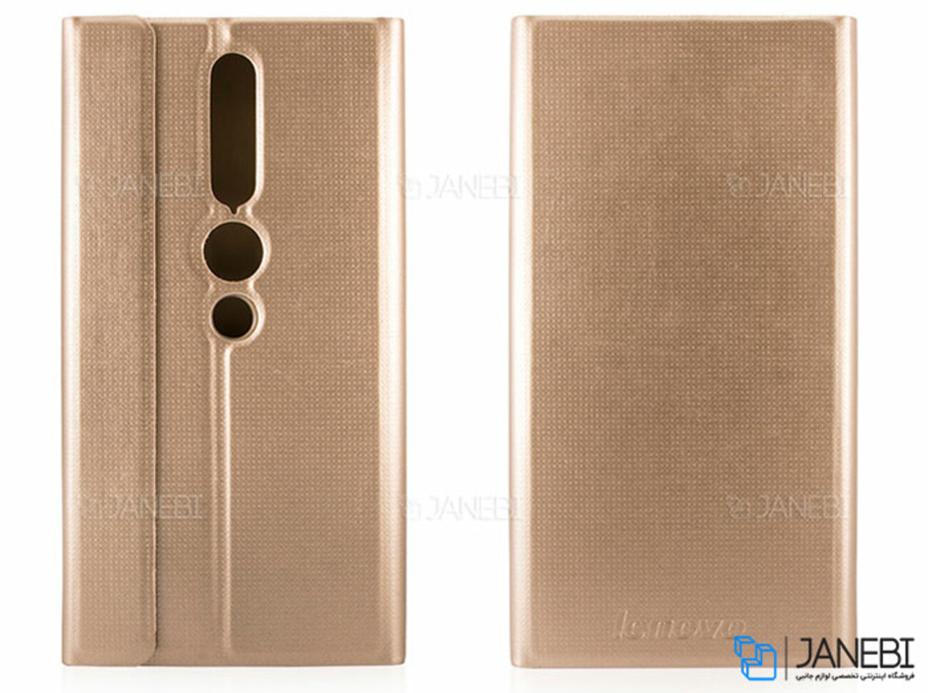 کیف محافظ تبلت لنوو Tab Phab 2 Pro