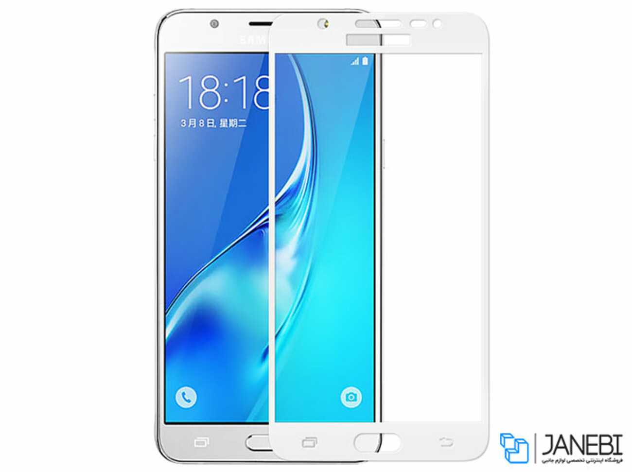 محافظ صفحه نمایش شیشه ای تمام صفحه سامسونگ Lanbi 3D Glass Samsung Galaxy J5 Prime