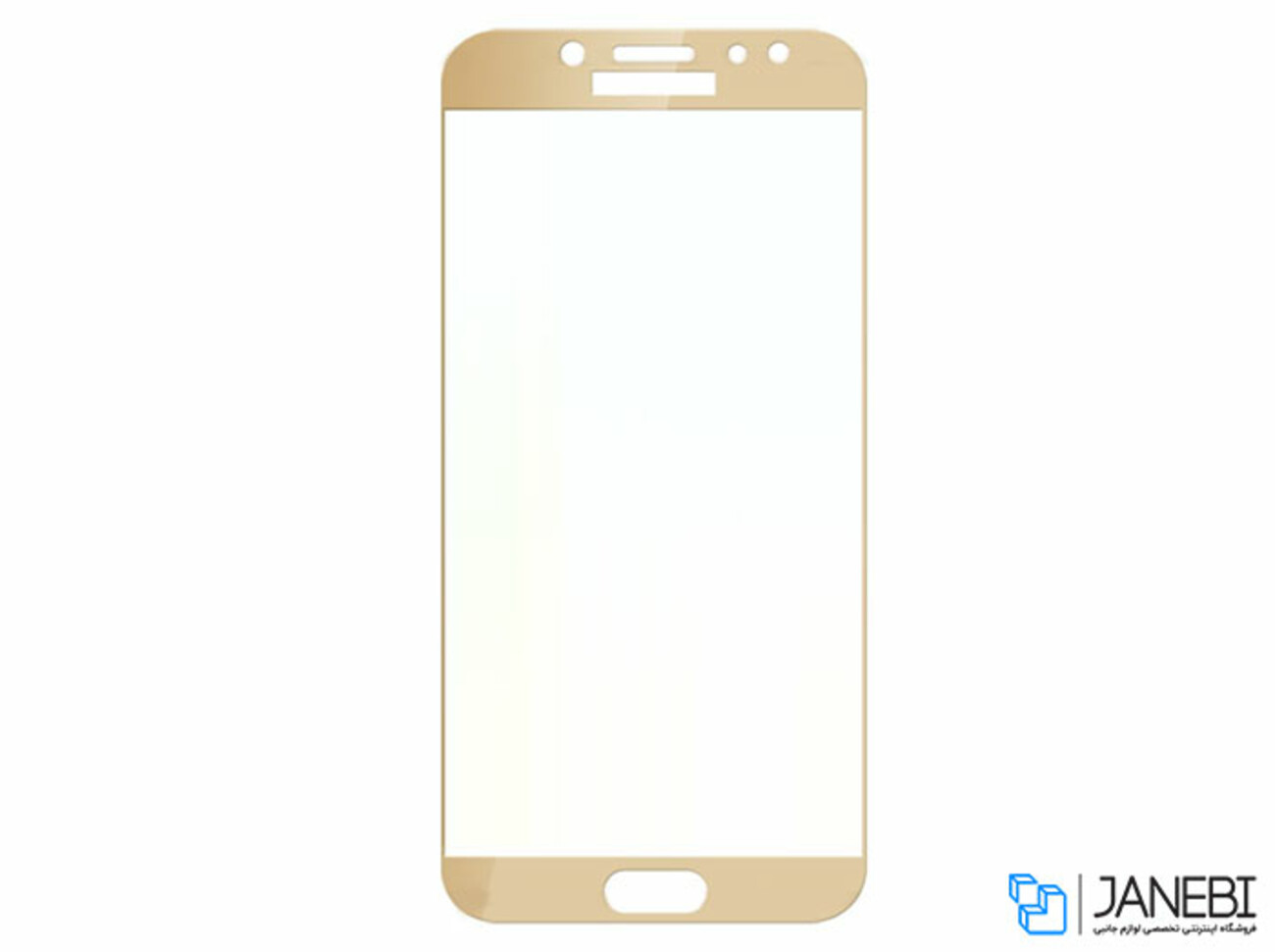 محافظ صفحه نمایش شیشه ای تمام صفحه سامسونگ Lanbi 3D Glass Samsung Galaxy J7 Pro