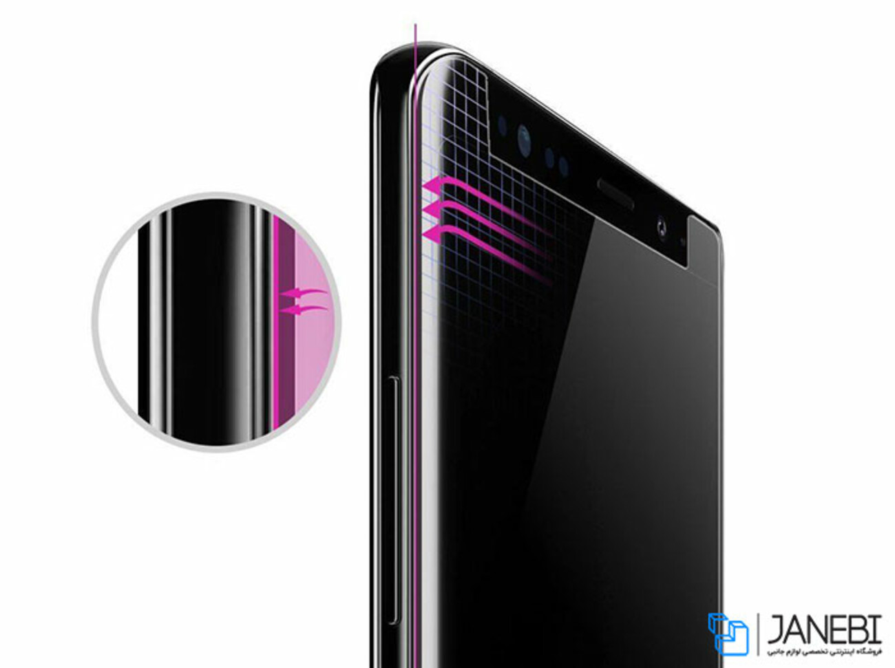 گلس فول s9