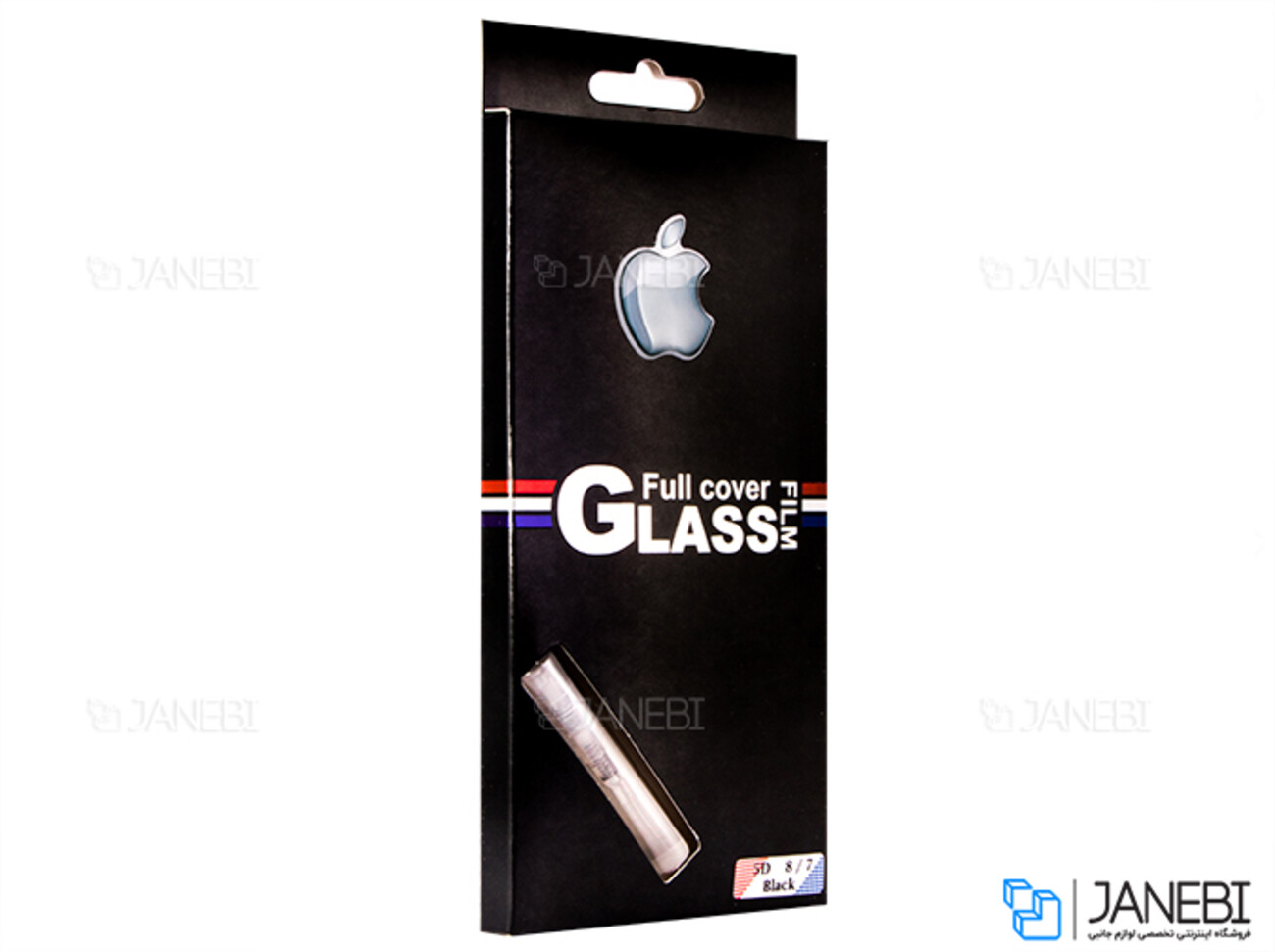 محافظ صفحه نمایش شیشه ای تمام چسب آیفون  Full Glass Screen Protector Apple iphone 8 Plus/7 Plus