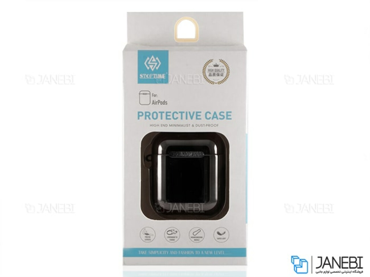 کاور محافظ براق ایرپاد Stoptime Protcetive Shiny Case Airpods