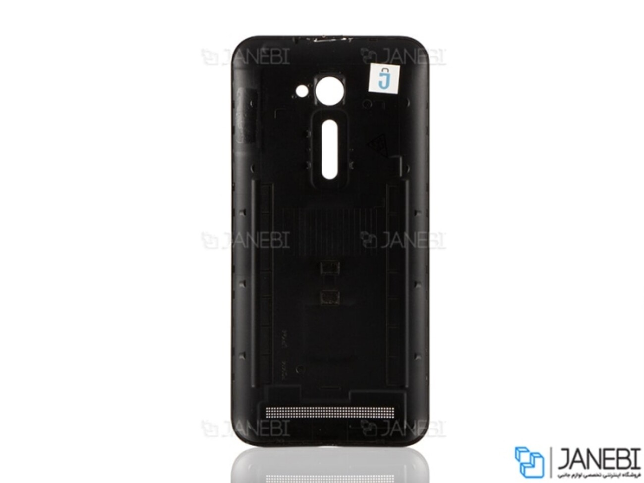 درب پشت ایسوس Asus Zenfone 2 ZE500CL