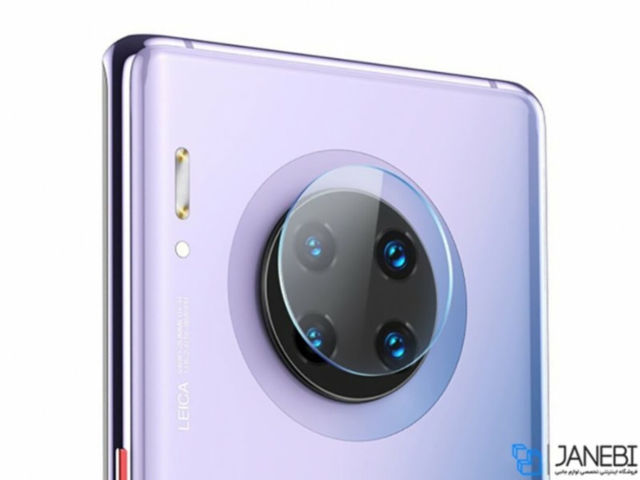 گلس محافظ لنز دوربین هواوی بیسوس Baseus Camera Lens Glass Film Mate 30/30 Pro