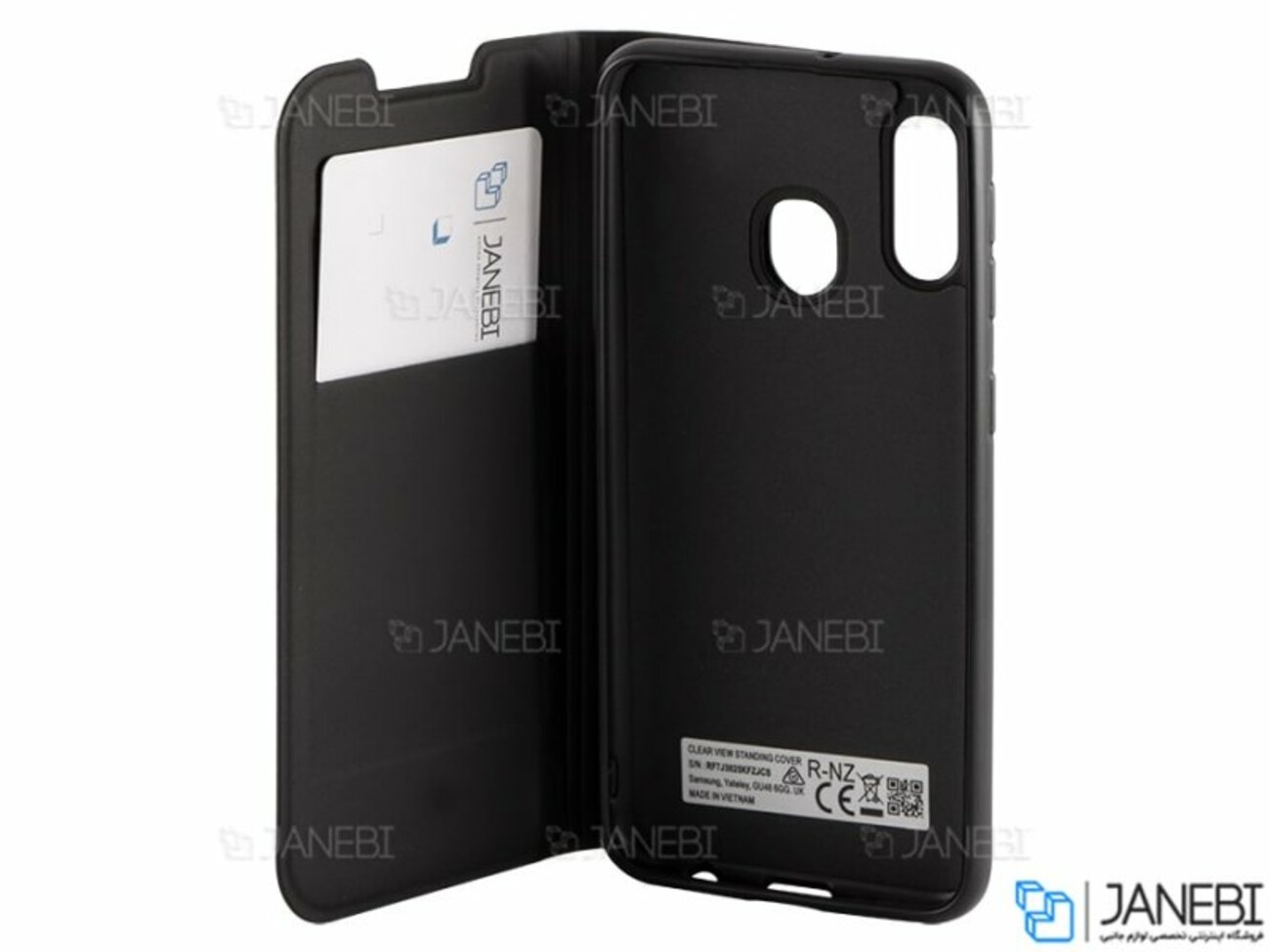 کیف محافظ سامسونگ Standing Cover Samsung Galaxy A20e