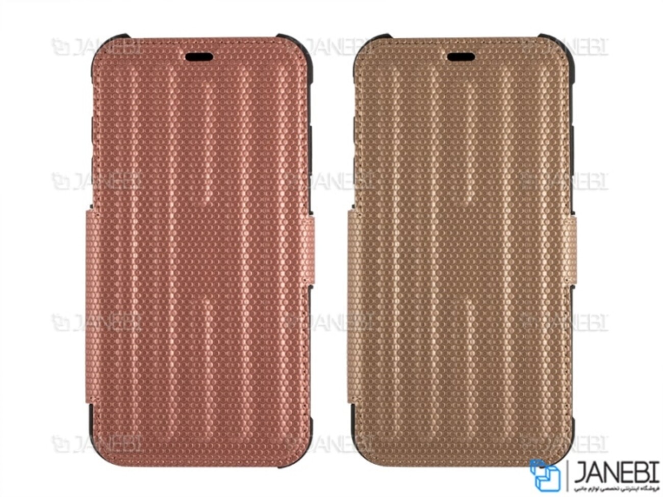کیف محافظ آیفون Metropolis Case iPhone XS Max