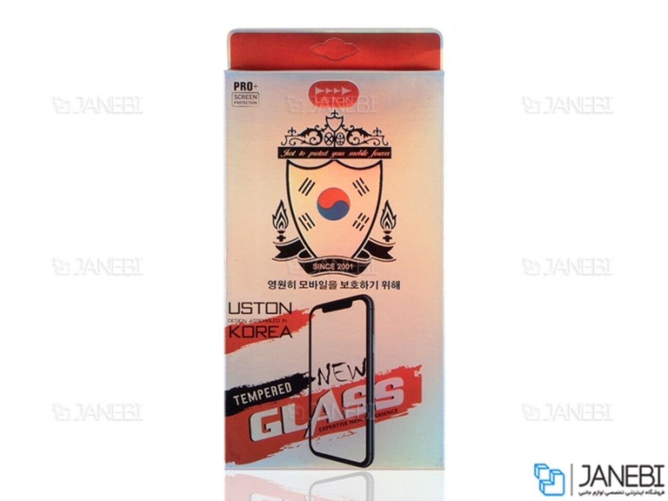 گلس uston samsung a2core