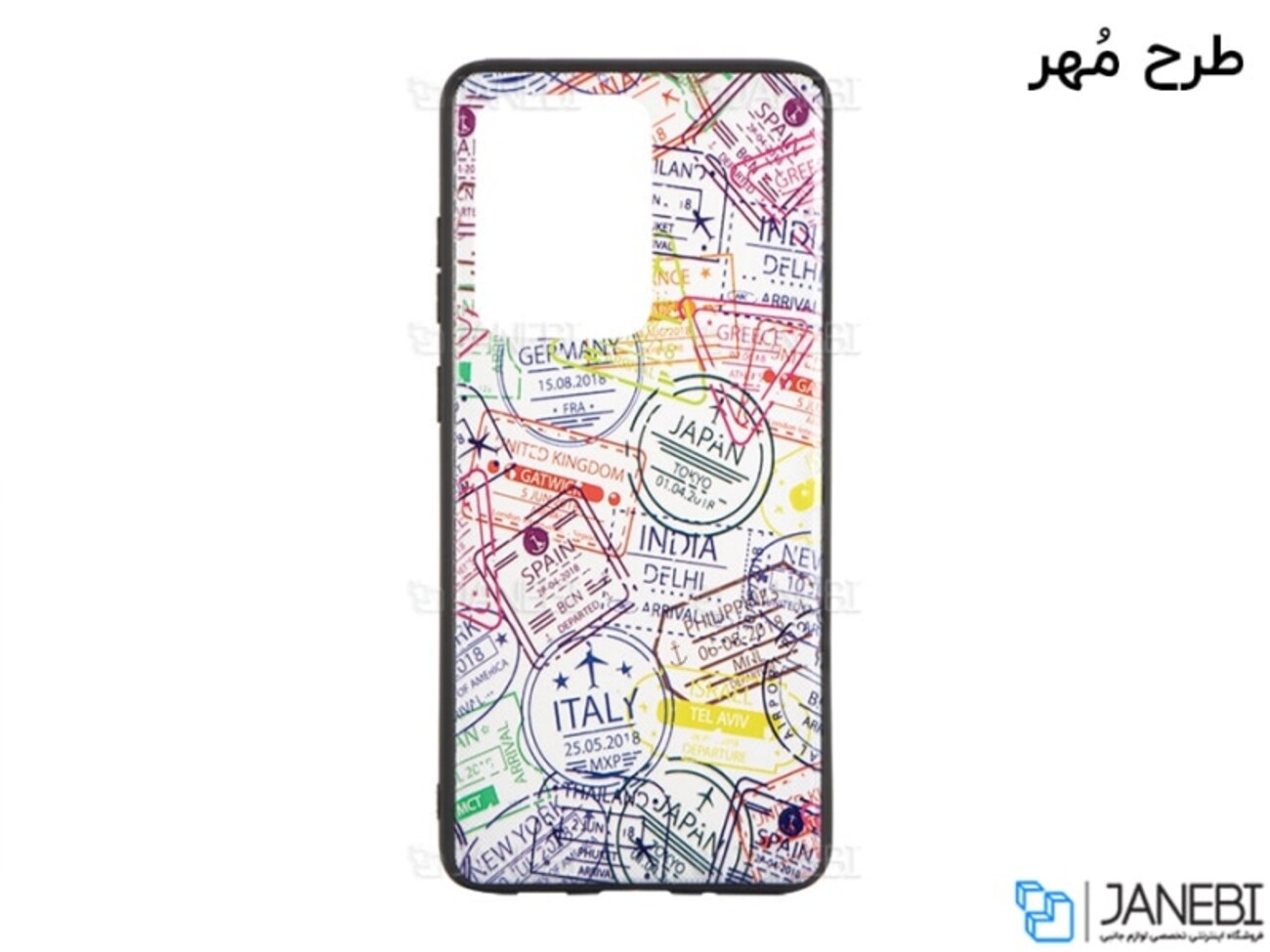 قاب محافظ طرح دار سامسونگ Samsung S20 Ultra Cover