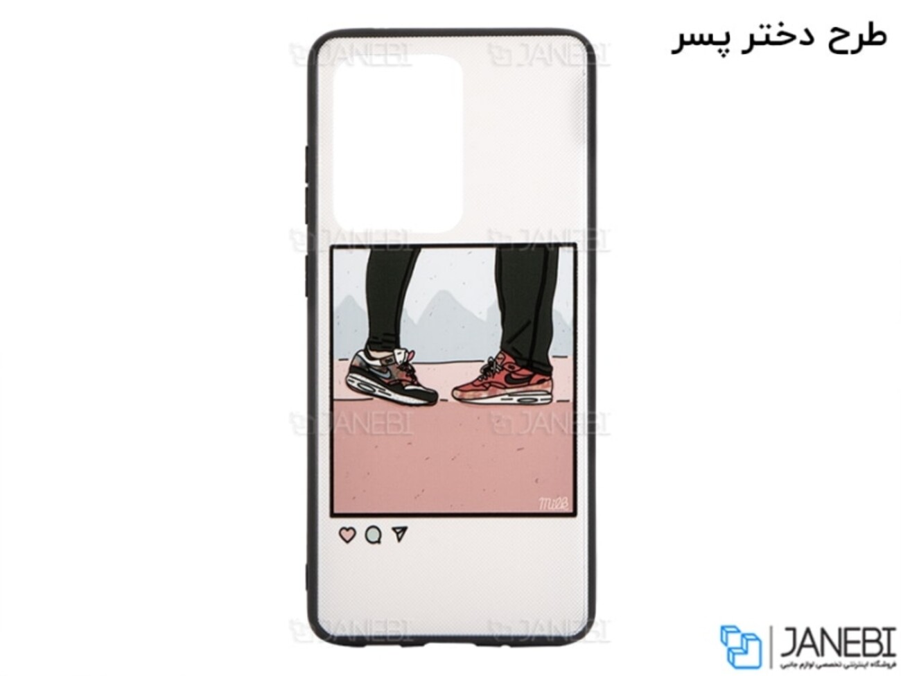 قاب محافظ طرح دار سامسونگ Samsung S20 Ultra Cover