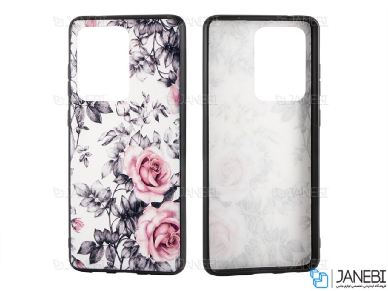 قاب محافظ طرح دار سامسونگ Samsung S20 Ultra Cover