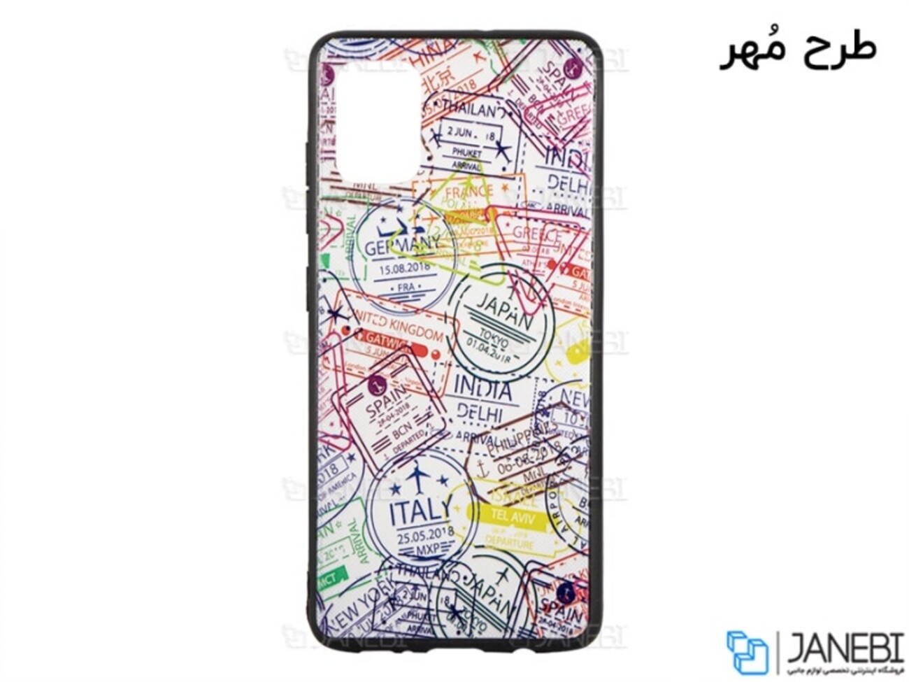 قاب محافظ طرح دار سامسونگ Samsung A51 Cover