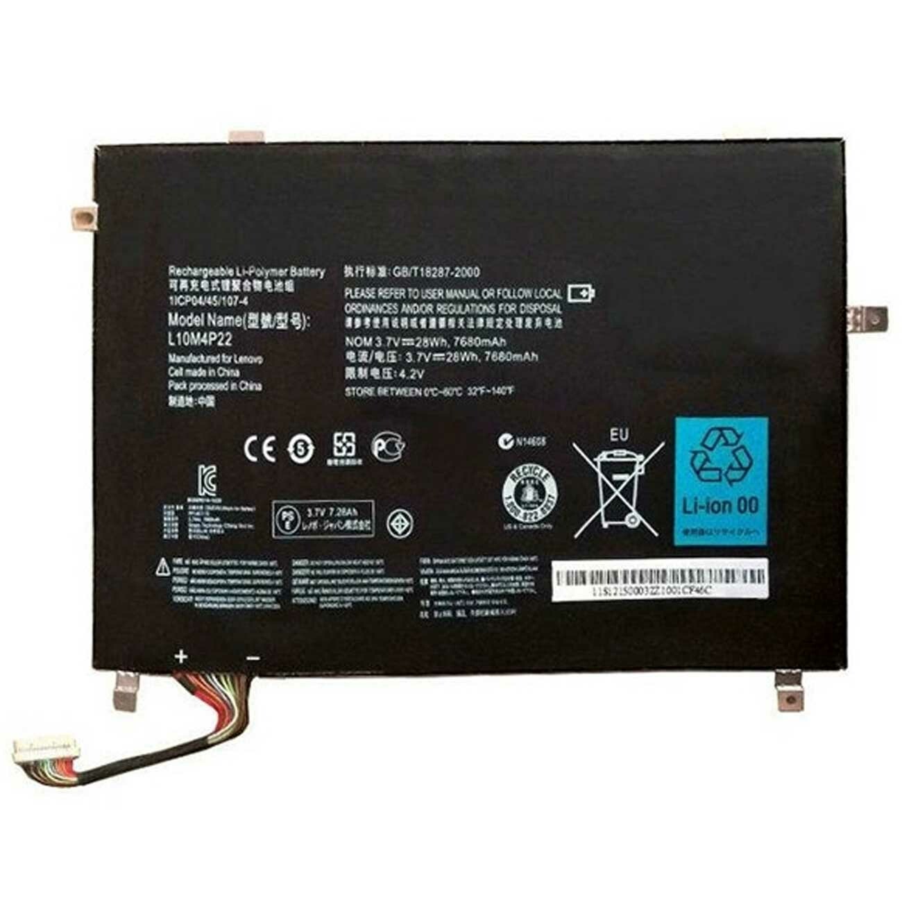 باتری اصلی تبلت 10 اینچی لنوو L10M4P22