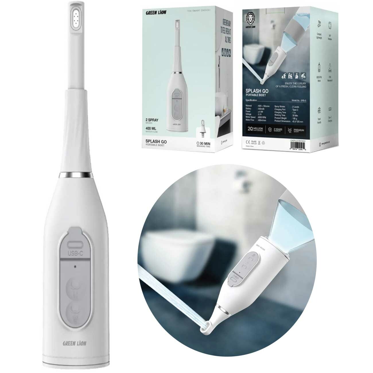 بیده شارژی قابل حمل گرین‌لاین GNSPLGOBIDWH