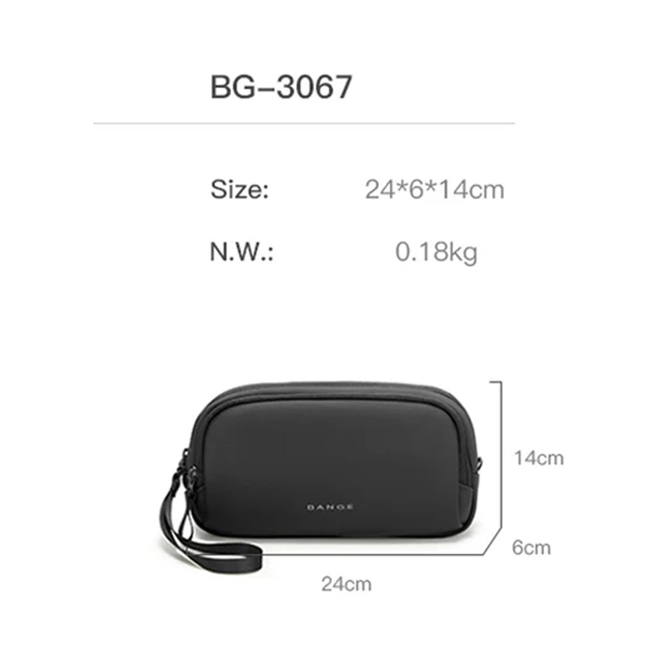 کیف لوازم جانبی موبایل دو زیپ بنج BANGE BG-3067