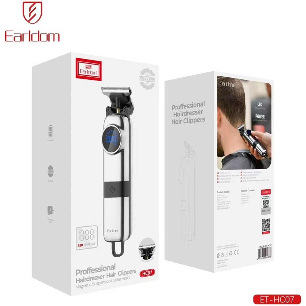 قیمت ریش تراش شارژی ارلدام