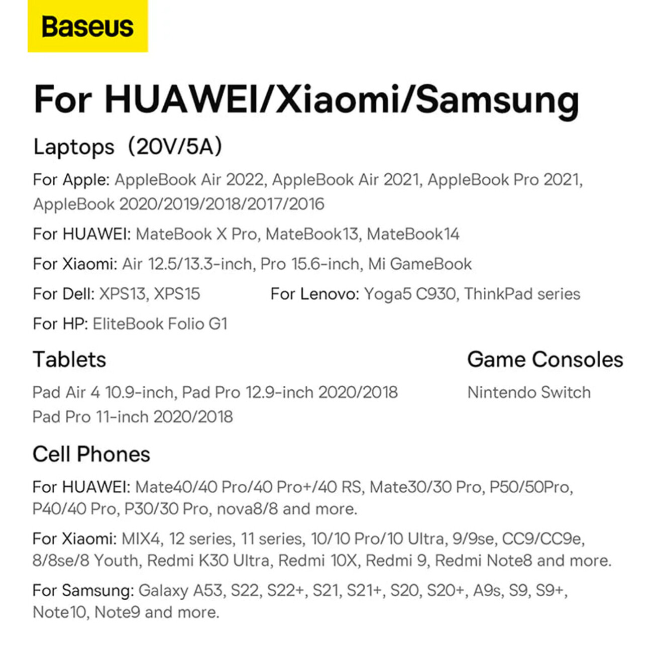 فروش کابل چند سر 100 وات 1.5 متری بیسوس