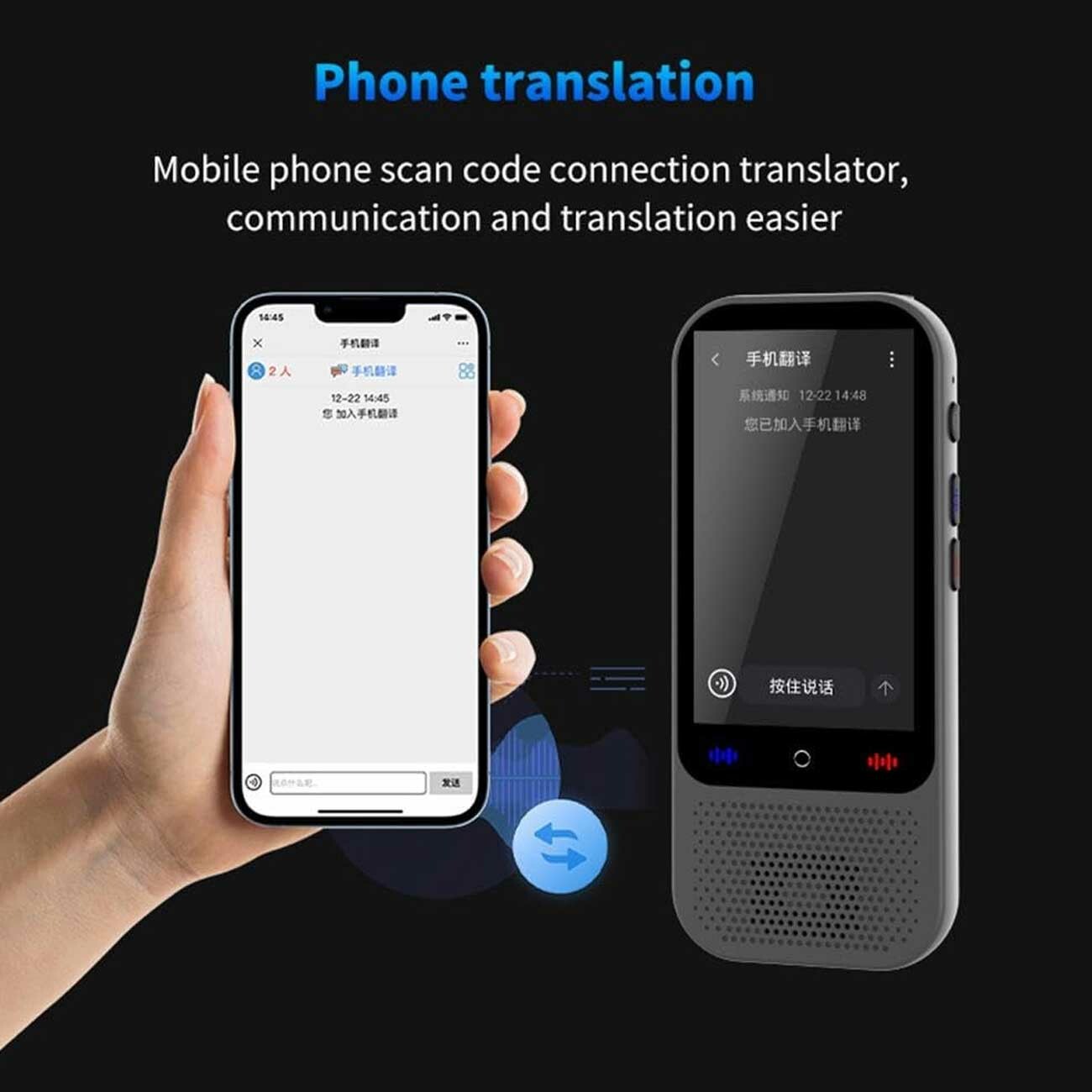 مترجم صوتی هوشمند جیبی