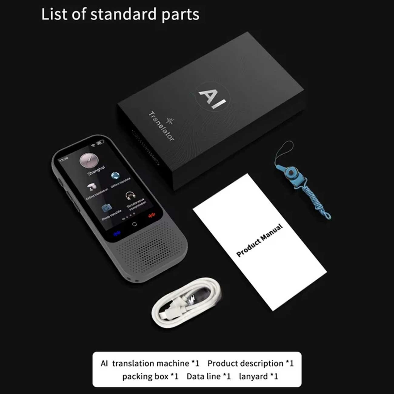 مترجم صوتی هوشمند جیبی