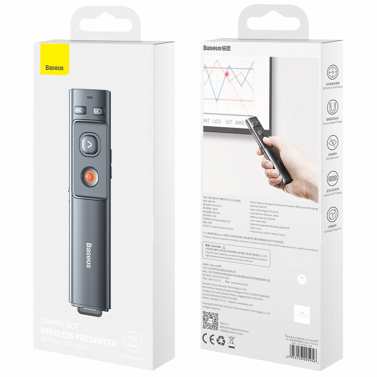 خرید پرزنتر لیزری شارژی بیسوس