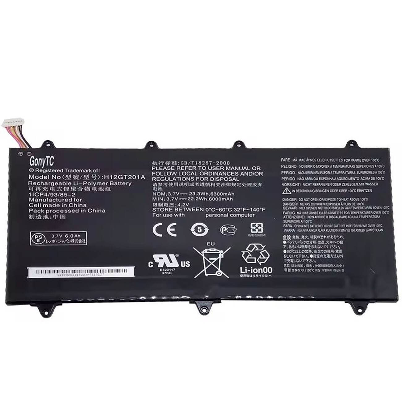 باتری اصلی تبلت IdeaTab A2109 لنوو H12GT201A