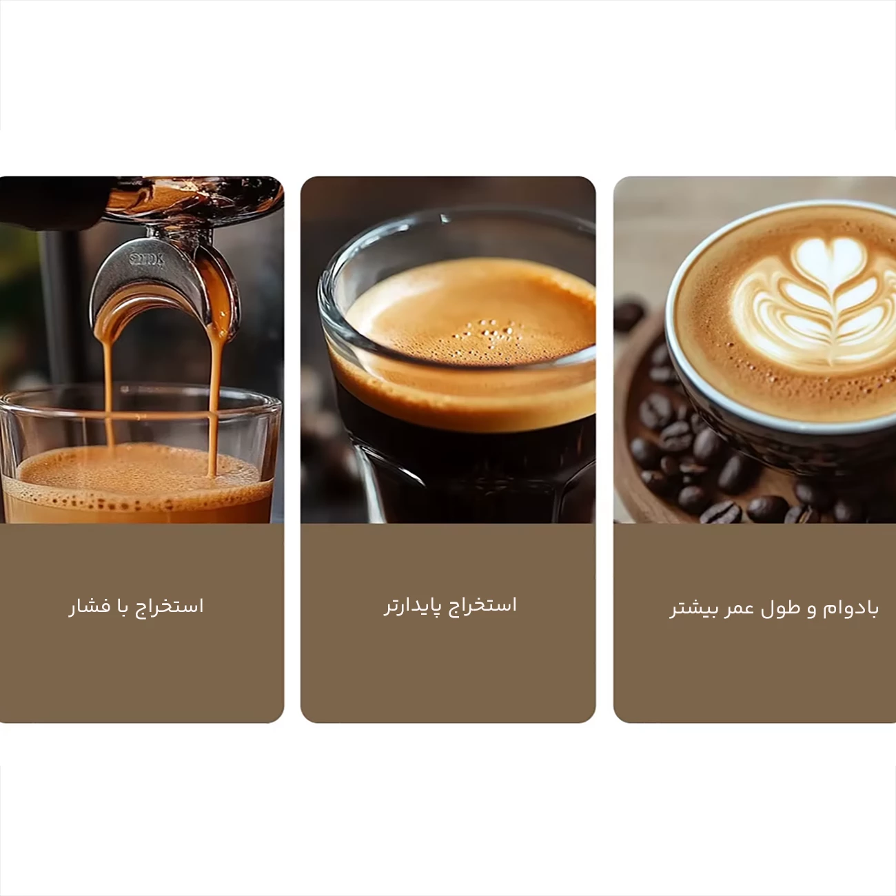 دستگاه قهوه ساز نیمه اتوماتیک سوپر شارژ