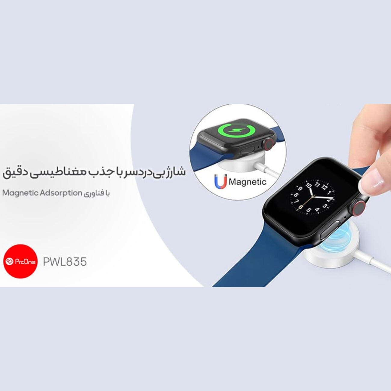 خرید کابل شارژ دوکاره 1.2 متری پرووان