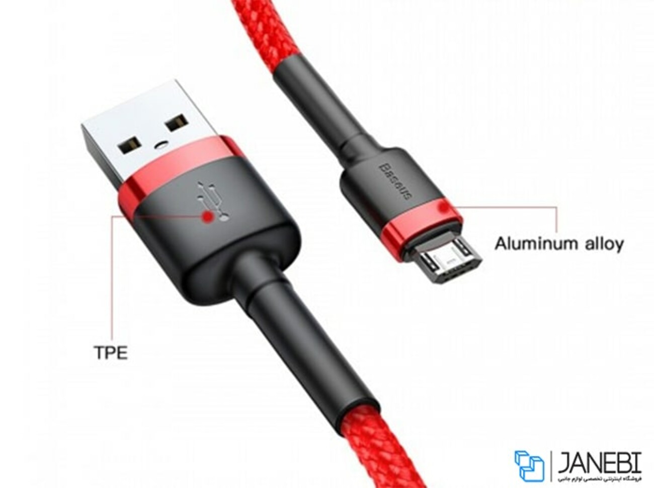 کابل شارژ سریع و انتقال داده میکرو یو اس بی بیسوس Baseus Cafule Micro USB Cable 1m