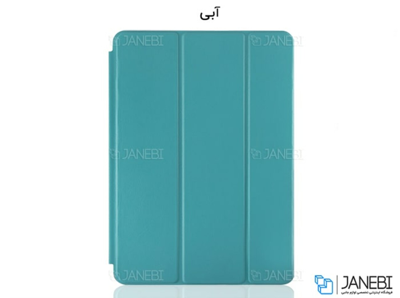 کیف چرمی آیپد Apple iPad mini 6 2021 Smart Case